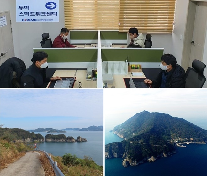 (사진제공=경남도)