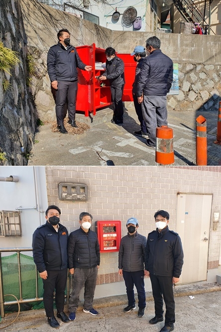 (사진제공=부산소방재난본부)