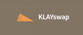 클레이스왑, 넷마블 MBX 에어드랍 이벤트 진행