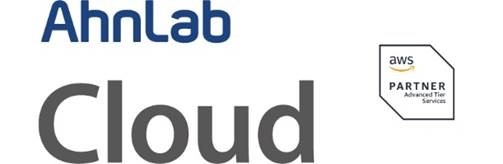안랩, ‘AWS 어드밴스드 티어 서비스 파트너’ 등급 획득