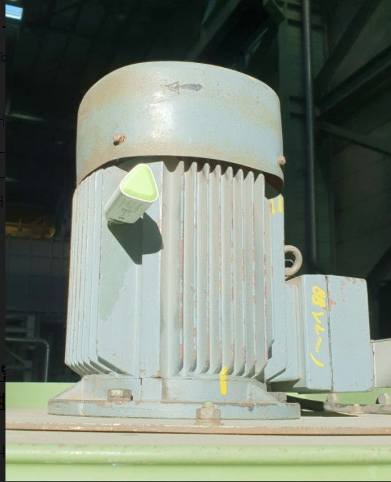 셰플러 상태 모니터링 시스템 옵타임(OPTIME). (사진=셰플러코리아)