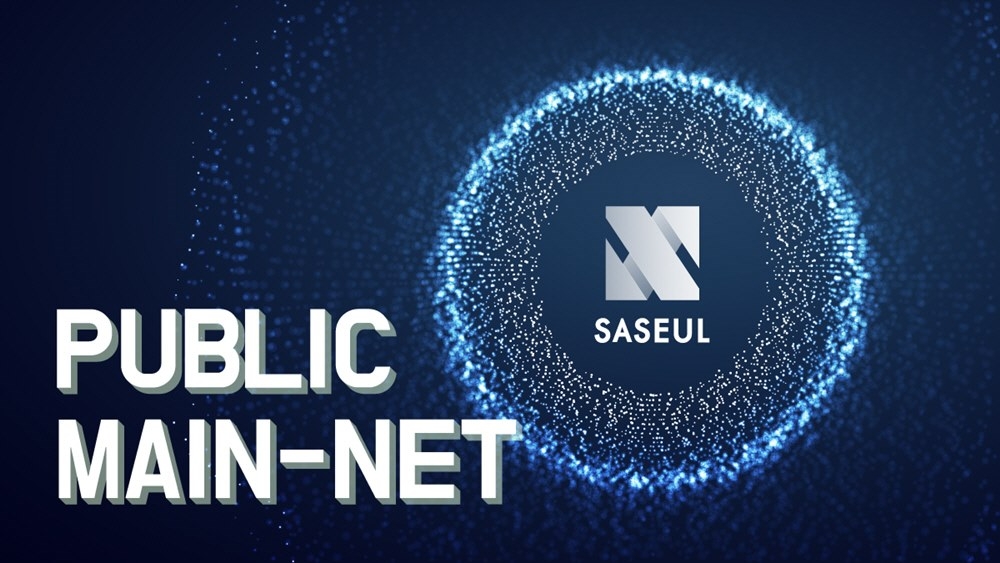 아티프렌즈, 3세대 블록체인 엔진 ‘사슬’(SASEUL)기반 퍼블릭 메인넷 개발 완료