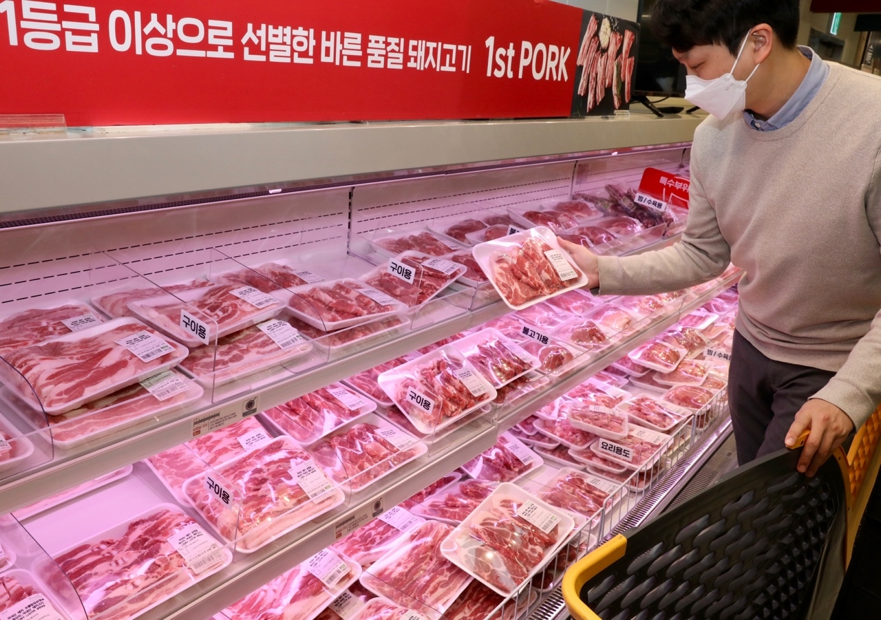 이마트 ‘삼겹살데이’ 행사 진행