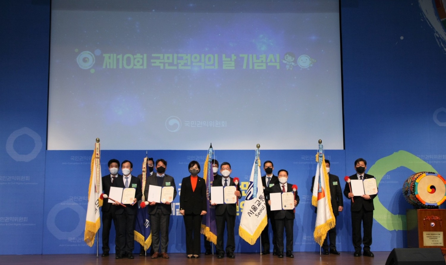 소진공, 부패방지시스템 도입...부패방지 시책평가 1등급 상승