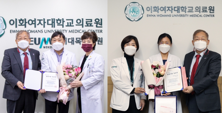 이대목동 김명현·이대서울 박진 교수, 한국장기조직기증원 ‘생명나눔공로상’ 수상