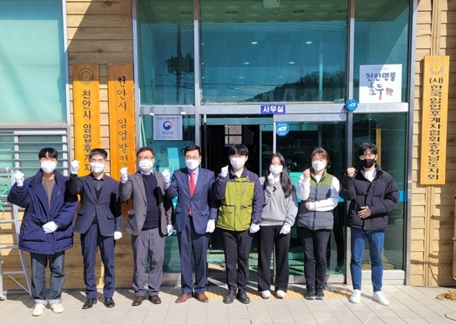 (사진제공=천안준법지원센터)