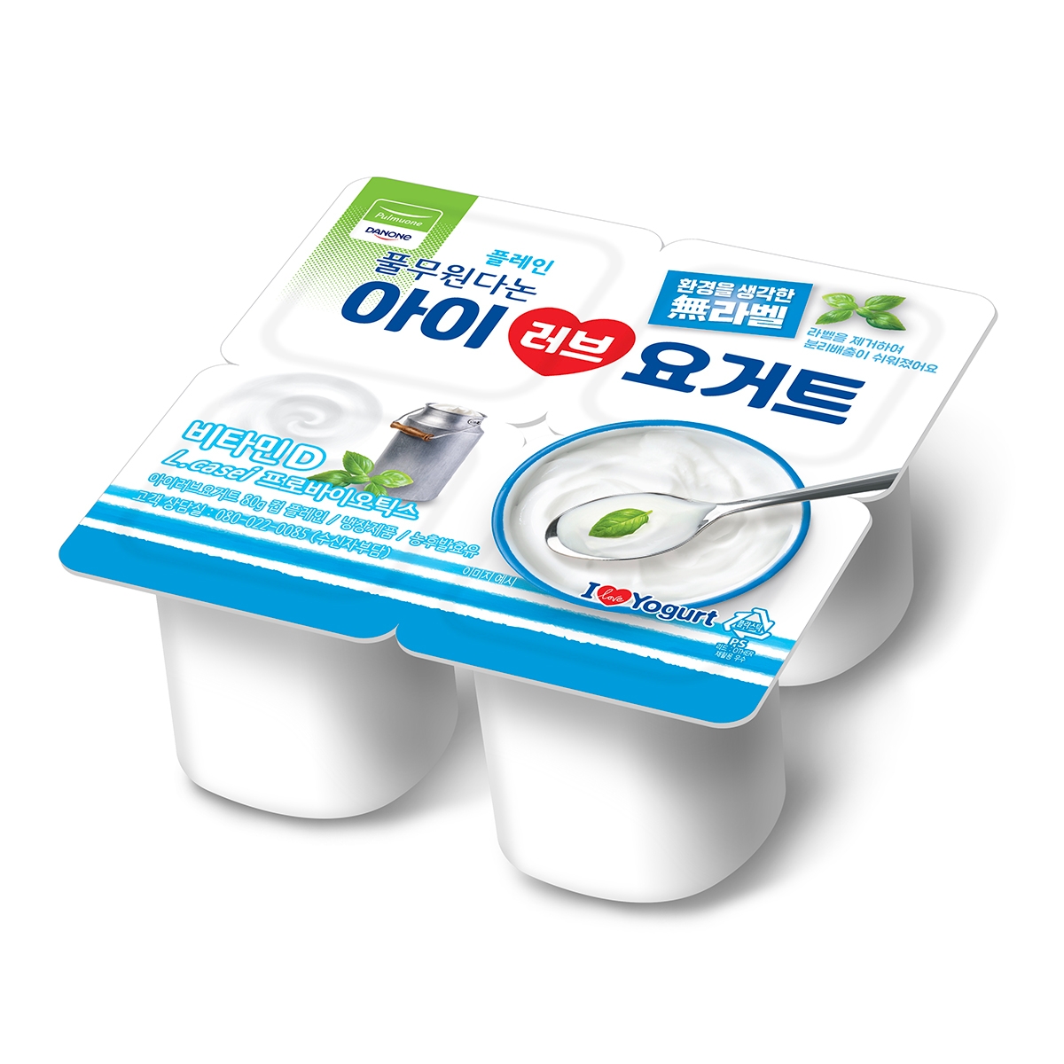 풀무원다논, 무라벨 포장재 아이러브요거트에 확대 적용…업계 친환경 경영 선도