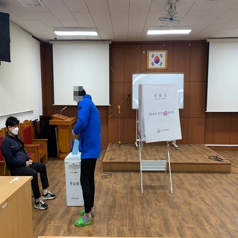 (사진제공=춘천소년원)