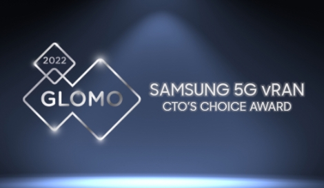 삼성전자 '5G 가상화 기지국' MWC 2022 'CTO 초이스' 수상