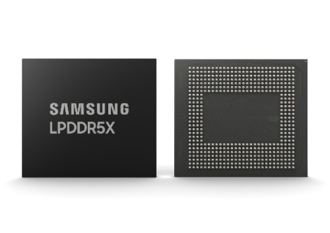 삼성전자, LPDDR5X D램 7.5Gbps 동작 검증