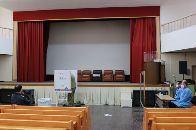 (사진제공=안동교도소)