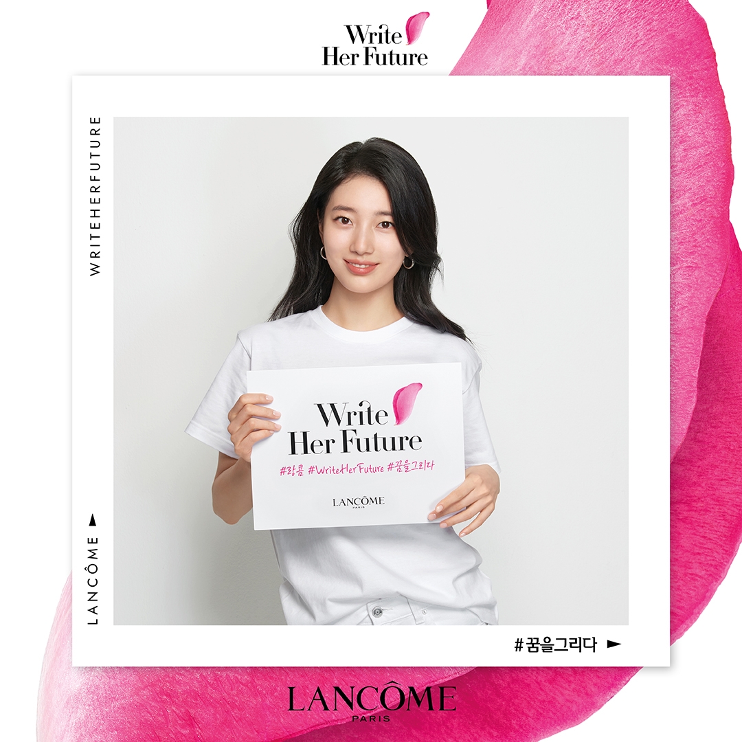 랑콤, ‘Write Her Future(꿈을 그리다)’ 캠페인 런칭
