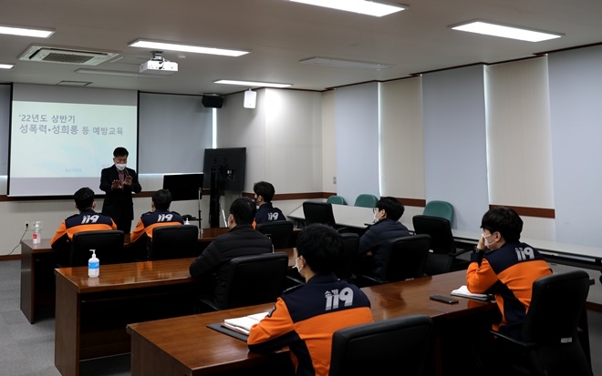 (사진제공=부산소방재난본부)