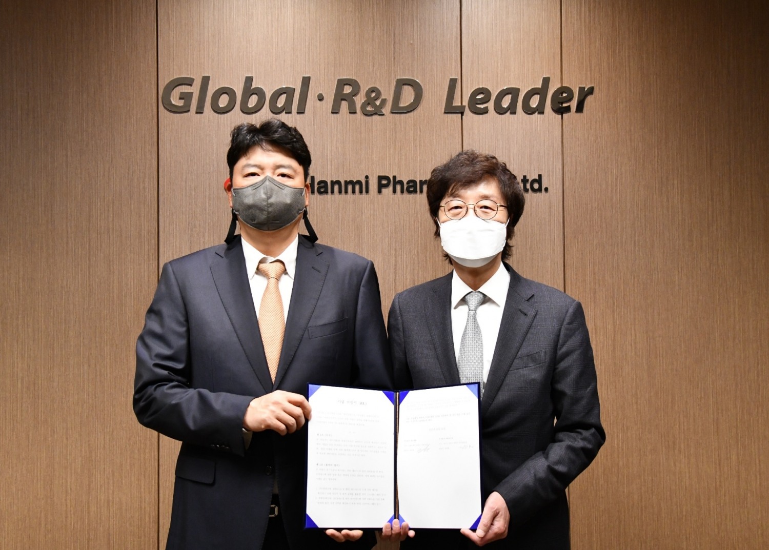 한미약품, PHC의 ‘타액검출 코로나19 검사키트’ 해외수출 나서