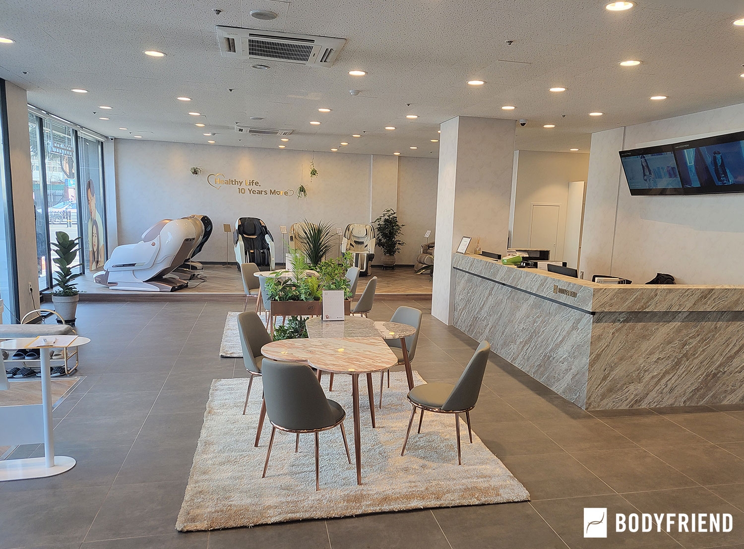 바디프랜드, 대구 반월당ㆍ수성 안마의자 전시장 리뉴얼 오픈