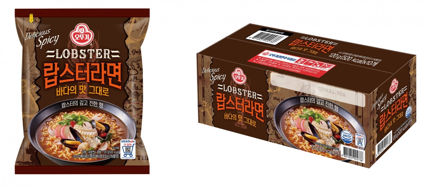 오뚜기 ‘랍스터 라면’ 출시