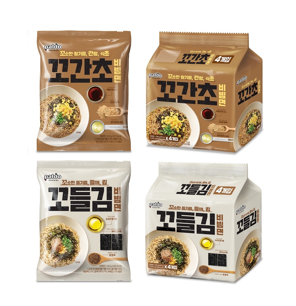 팔도 ‘비빔면 신제품 2종’ 출시
