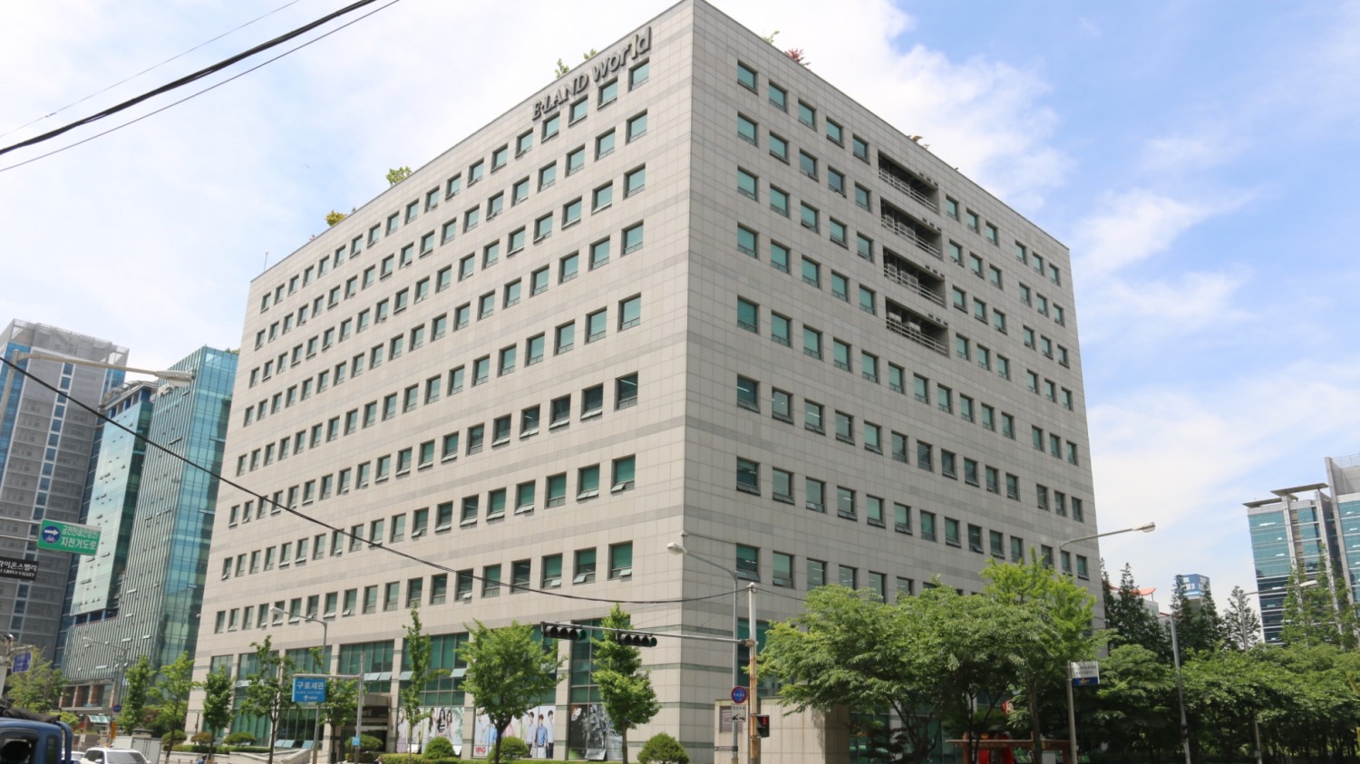 이랜드, 모범 납세자 정부표창 수상