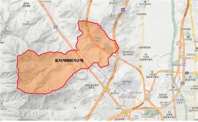 성남시 수정구 상적동 토지거래허가 재지정구역