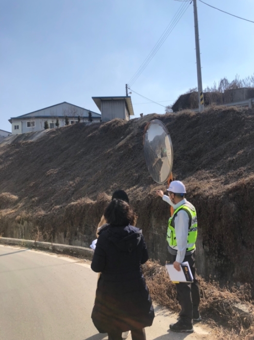 세종시와 안전합동감찰 모습. (사진=국토안전관리원)