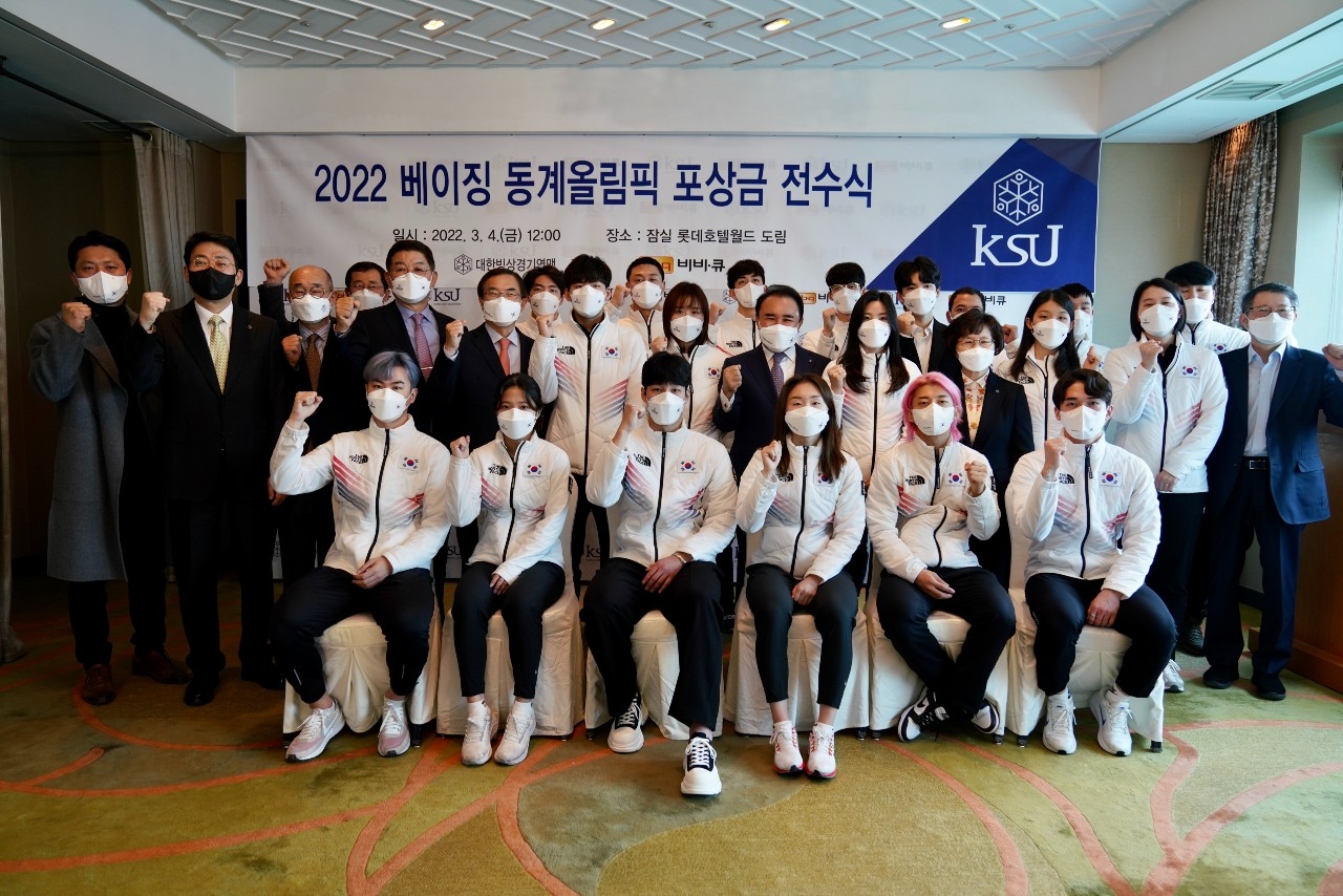 대한빙상경기연맹 윤홍근 회장, 2022 베이징 동계올림픽 메달리스트에 포상금 전달