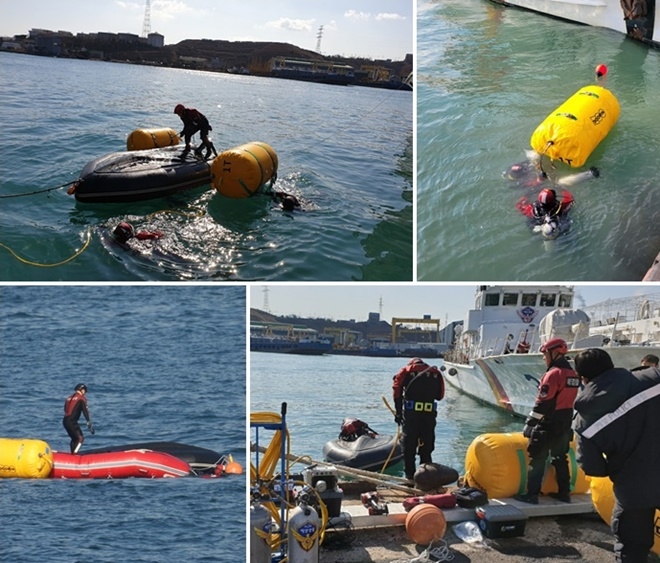 (사진제공=울산해양경찰서)