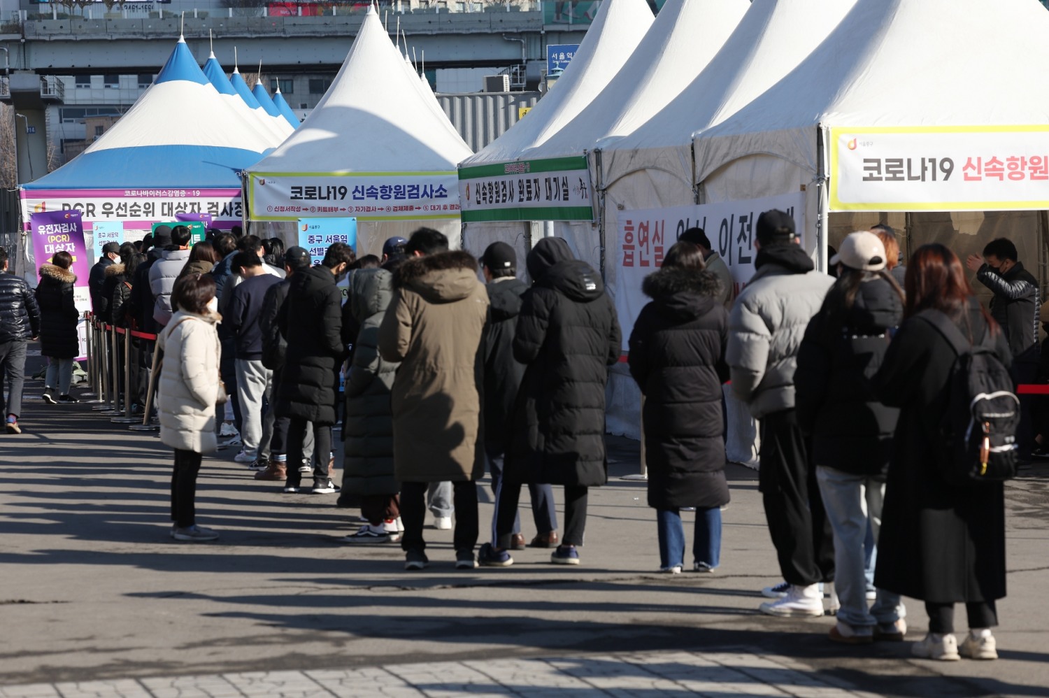 사진=연합뉴스