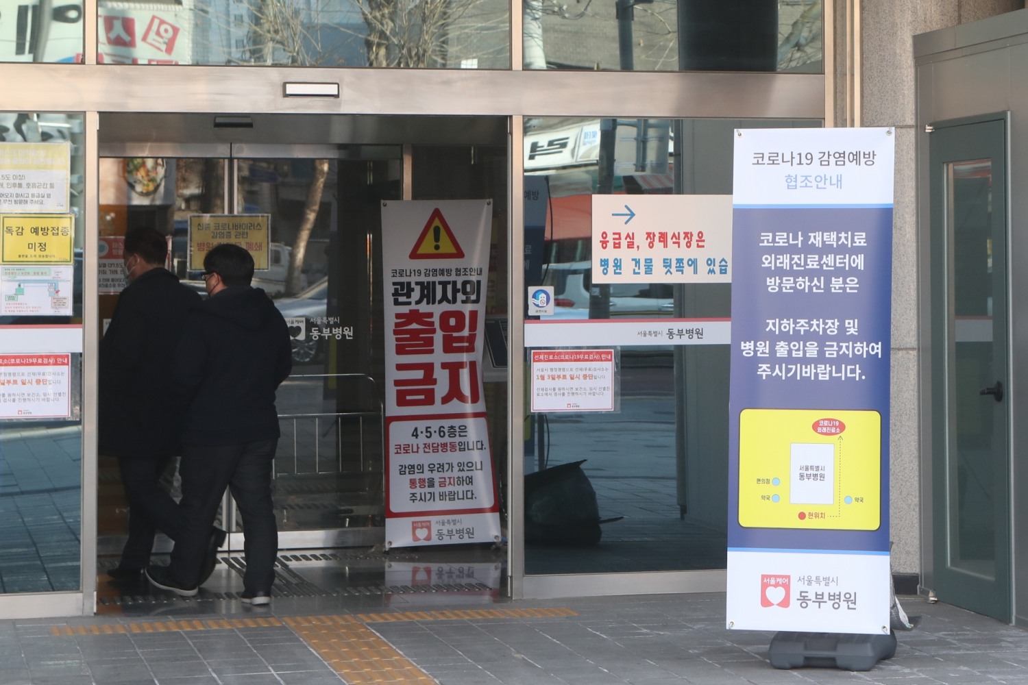 사진=연합뉴스