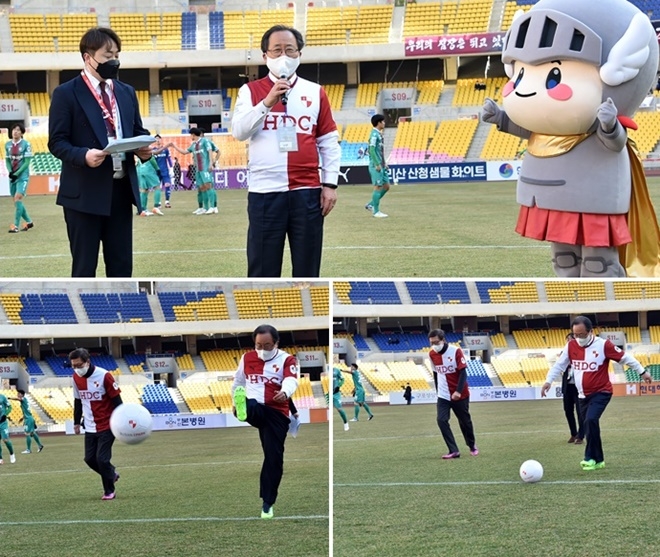 (사진제공=부산교육청)