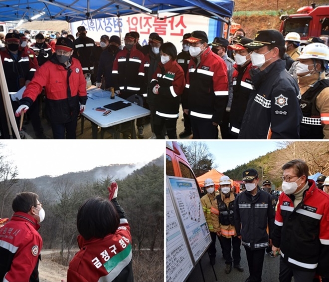 (사진제공=부산시)