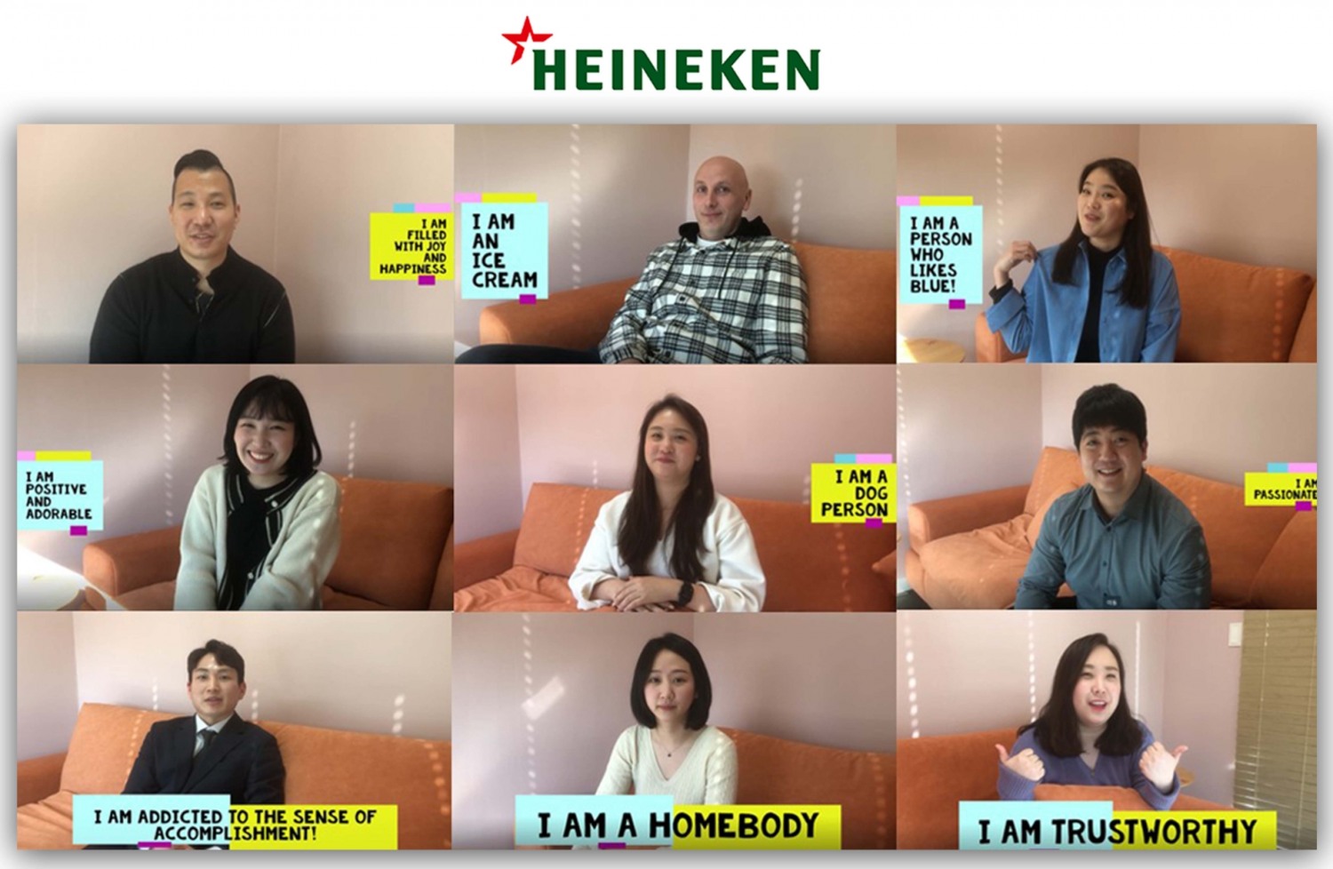 하이네켄코리아, ‘세계 여성의 날’ 기념 캠페인 전개