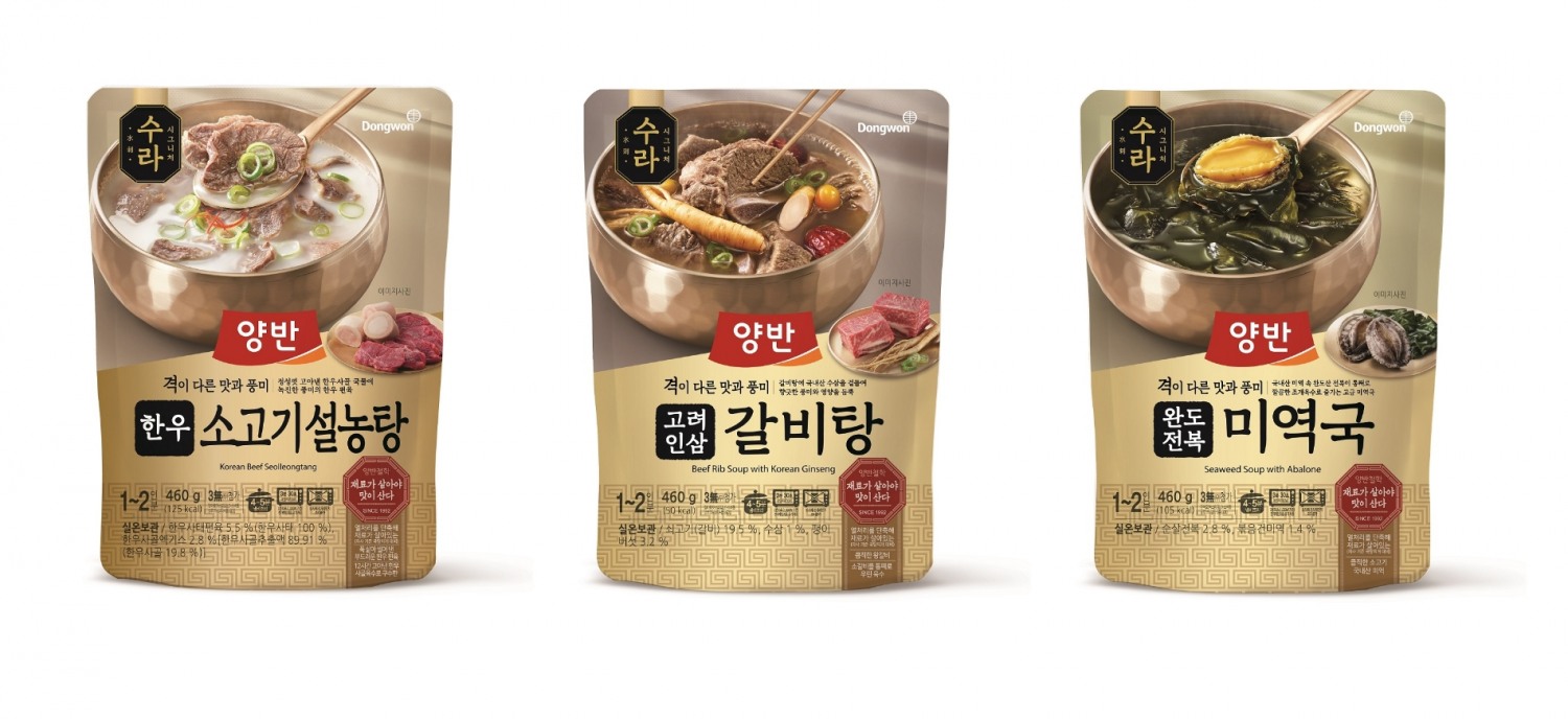 동원F&B, 한식의 품격 높인 하이엔드 HMR ‘양반 수라 시그니처’ 론칭