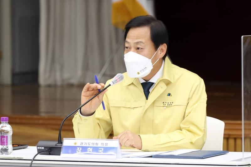 장현국 의장