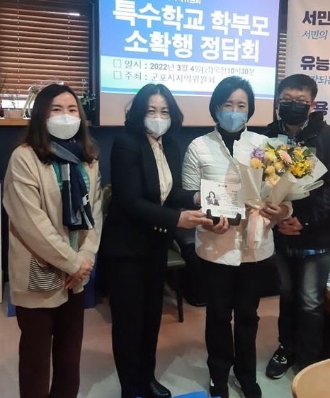 경기도의회 교육기획위원회 위원장 정윤경 의원