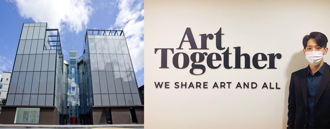 케이옥션과 손잡은 아트투게더, 아트테크 시장 선점 나선다