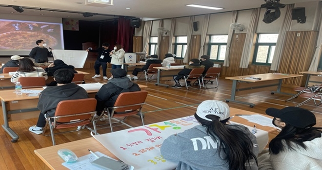 (사진제공=안산청소년꿈키움센터)