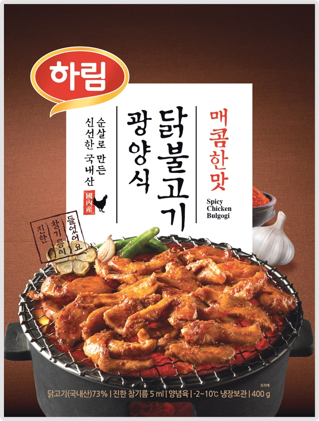 하림, ‘광양식 닭불고기’ 이마트 에브리데이에서 판매