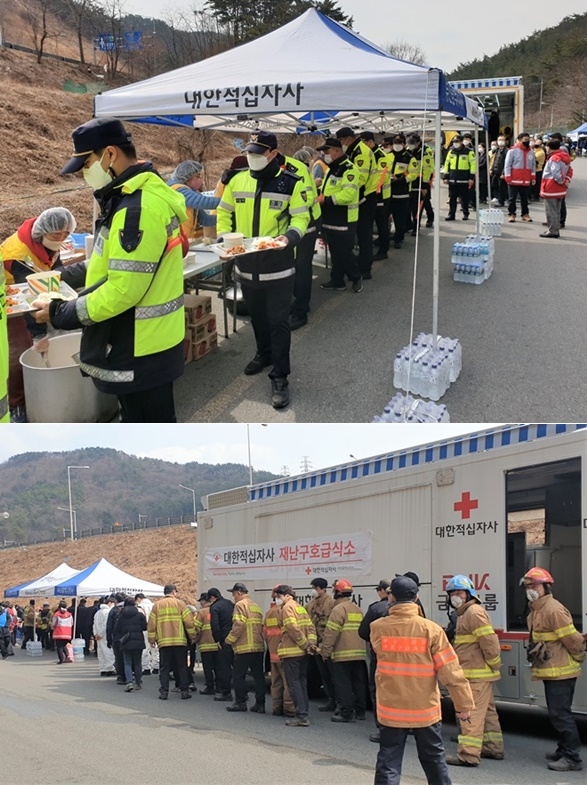 (사진제공=대한적십자사 부산지사)