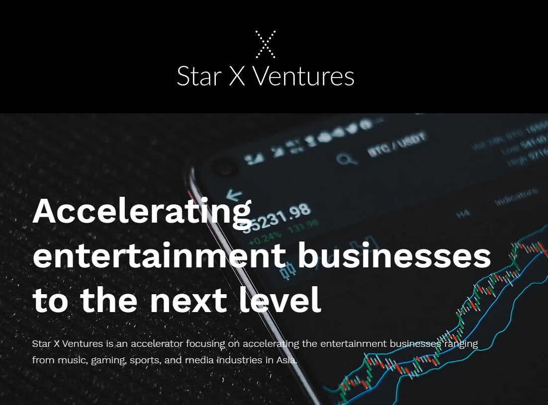 블록체인 전문 엑셀러레이터 '스타엑스벤처스' 설립
