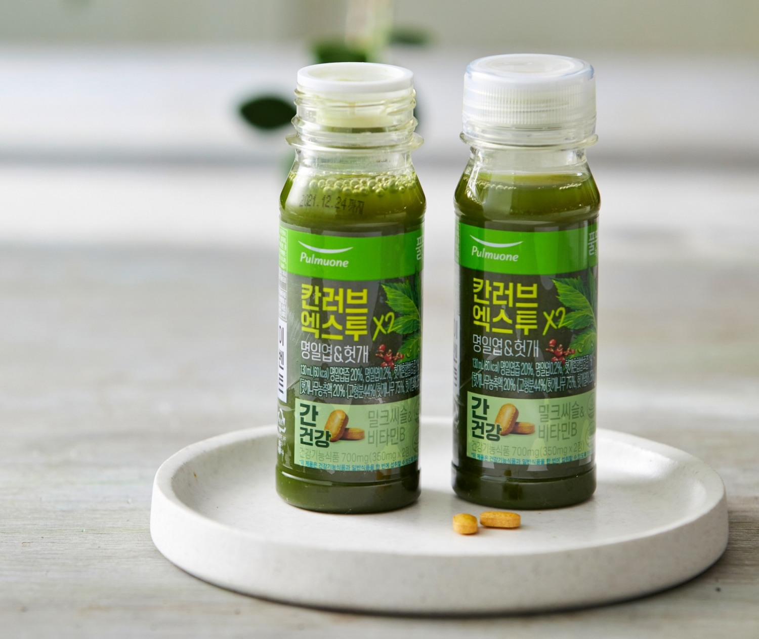 풀무원, 국내 첫 융복합 건강기능식품 '칸러브 엑스투' 출시 두 달 만에 30만 병 판매 돌파