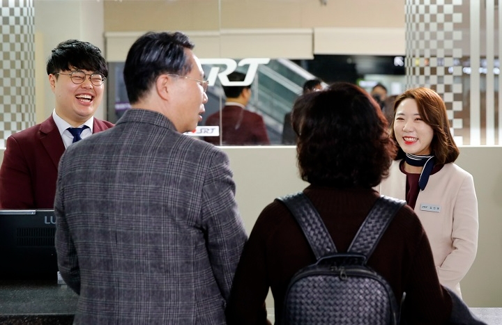 SR, ‘SRT 공공서비스’ 확대…편리성 강화