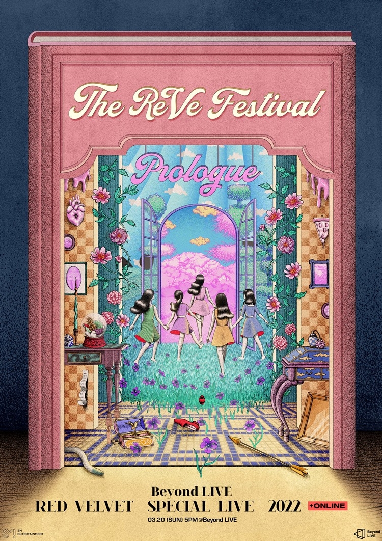 CGV, 20일 열리는 ‘레드벨벳’ 스페셜 라이브 극장 생중계