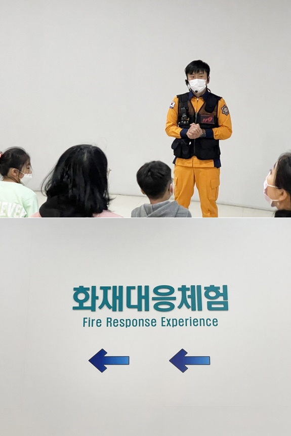 (사진제공=부산소방재난본부)