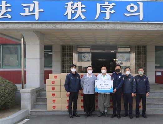 (사진제공=대구교도소)