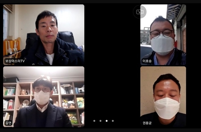 (사진위부터 시계방향)이윤석 손해사정사, 이호승 손해사정사, 권용균 손해사정사, 김연 손해사정사.(사진제공=소사모)