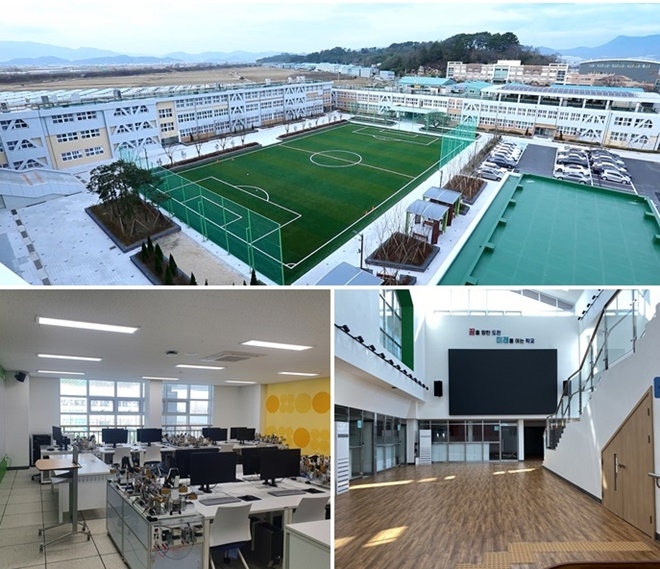 (사진위부터 시계방향) 부산소프트웨어마이스터고 전경 /SRC 커뮤니티홀/ SRC IOT 자동제어실.(사진제공=부산교육청)