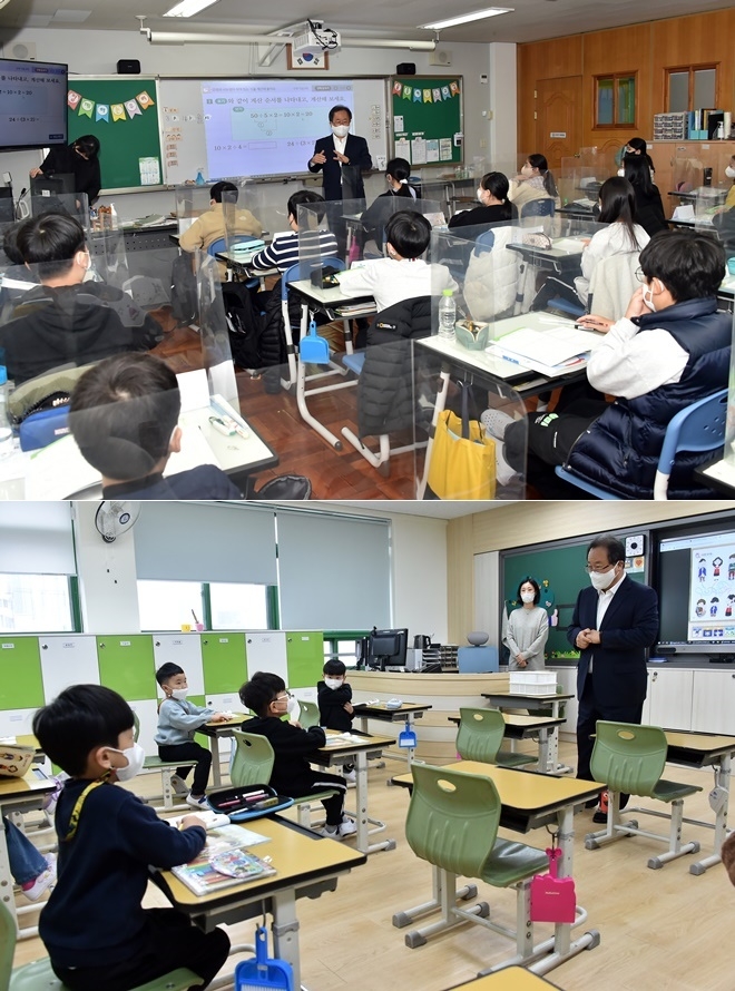 (사진제공=부산교육청)