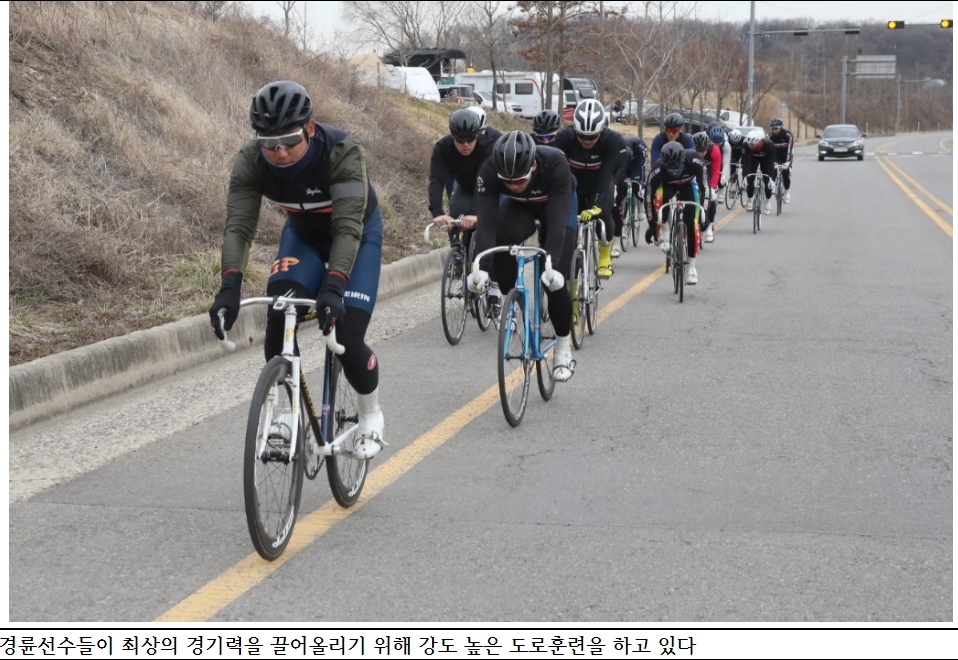 (사진=국민체육진흥공단)