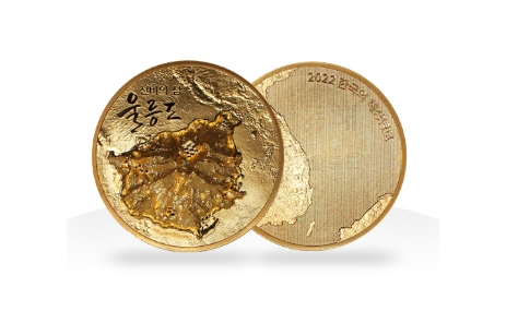 조폐공사, ‘한국의 해상영토 시리즈 1차 울릉도’ 입체형 메달 출시