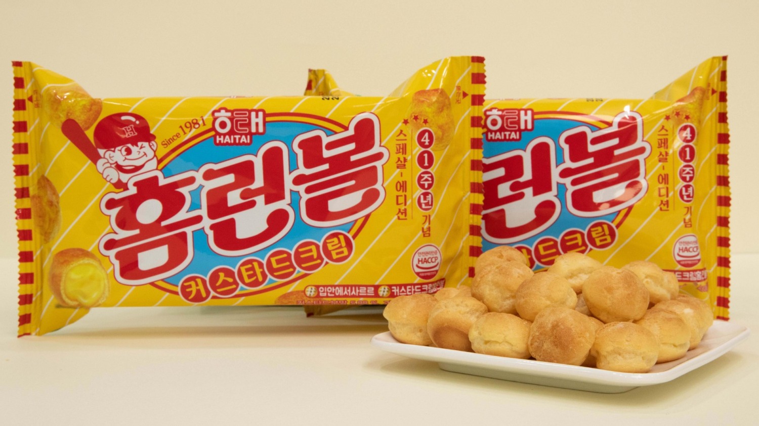 41살 홈런볼, 특별한 생일선물 ‘커스타드 크림’ 출시